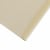 JAROLIFT PVC Sichtschutzstreifen | 19 cm x 40 m, inkl. 25 Befestigungsclips, creme