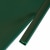 JAROLIFT Befestigungsclips für PVC Sichtschutzstreifen | grün / 25er Pack