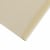 JAROLIFT Befestigungsclips für PVC Sichtschutzstreifen | creme / 25er Pack