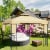 paramondo Deluxe Gartenpavillon | 4 x 3 m, beige