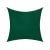 JAROLIFT Sonnensegel - Polyester / wasserdicht | 3,0 x 3,0 m, quadratisch, grün