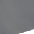 paramondo parajuna - kleiner Sonnenschirm knickbar | 2,3 x 1,3 m, rechteckig, grau
