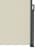 paramondo Seitenzugmarkise 2000 | 1,8 x 3 m | Gestell: anthrazit | Stoff: Uni, beige