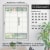 VICTORIA M EasyFix Plissee | 110 x 120 cm, beige