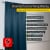 Home Wohnideen BLACKY Brandschutz-Vorhang B1 mit Kombiband | verdunkelnd, 135 x 245 cm, dunkelblau, 2 Stück