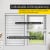 VICTORIA M KAYA Jalousie in Holzoptik 35 mm | 90 x 250 cm, holzhell strukturiert