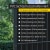 paramondo PVC-Vertikal Sichtschutzstreifen Hart | 4,75 cm x 75 m, anthrazit